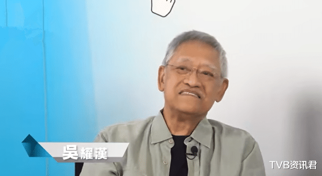 吴耀汉|每日洗肚4次苦不堪言！81岁香港知名演员近况曝光，后悔讳疾忌医