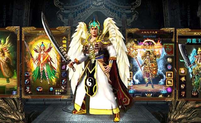 传奇|传奇手游:运9超高属性法师,全身装备顶一套房!这是什么操作?