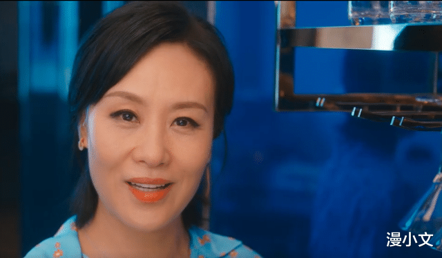 漫小文|《婆婆的镯子》：一个翡翠玉镯，试探出两个妈妈的“真心”