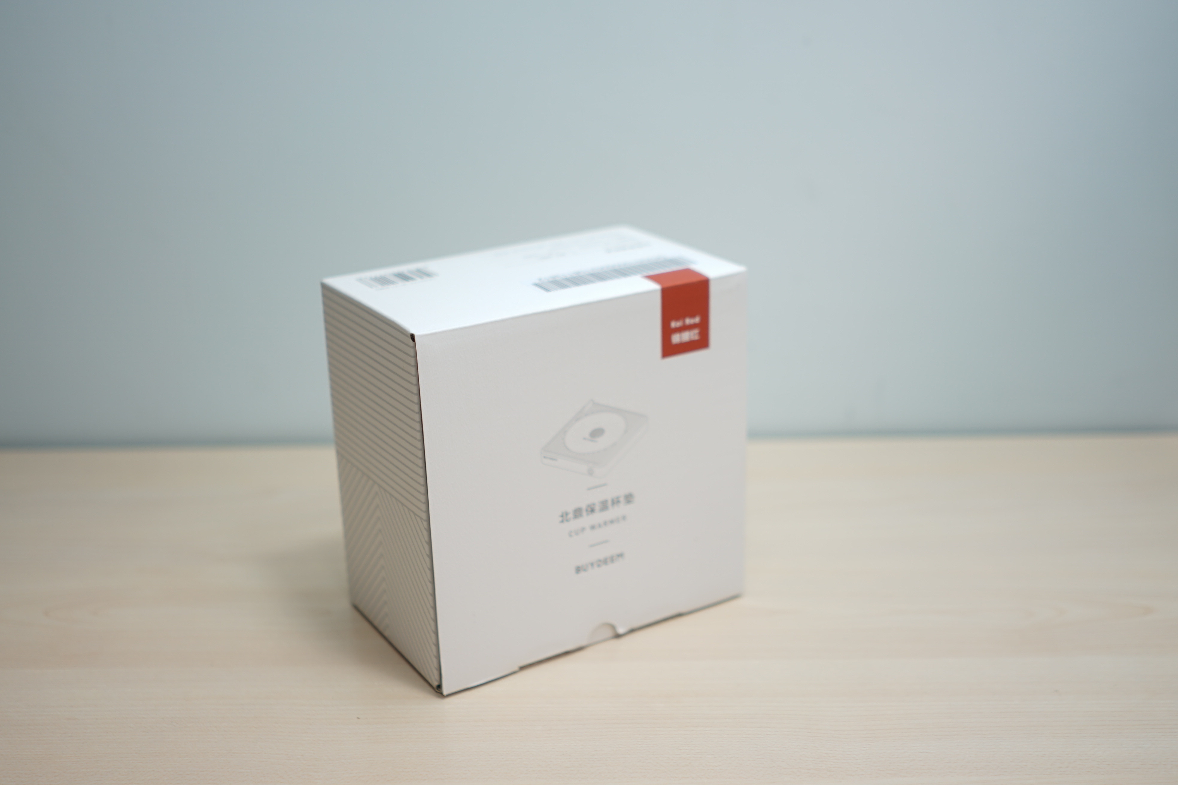 北鼎恒温杯垫，让生活更有品质