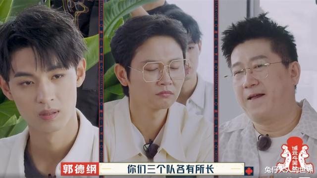 岳云鹏|德云团综第九期，岳云鹏回归节目，秦霄贤“傻子”人设被师父改变