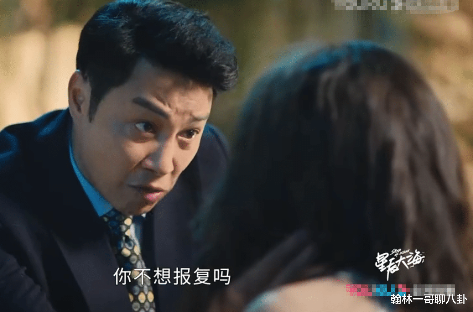 朱丽叶|《星辰大海》中国服装品牌首秀居然放在K城，编剧真是有心了