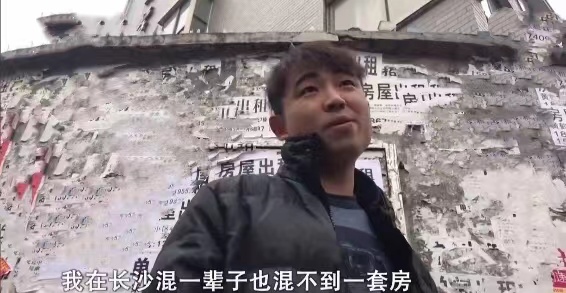 清白路人 女友怀孕5个月，初恋男友却闪婚富家女，直言没有钱就没有尊严