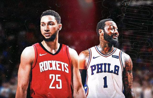 球鞋 沃尔不能交易来西蒙斯，不过火箭可以参与到76人的多方交易当中