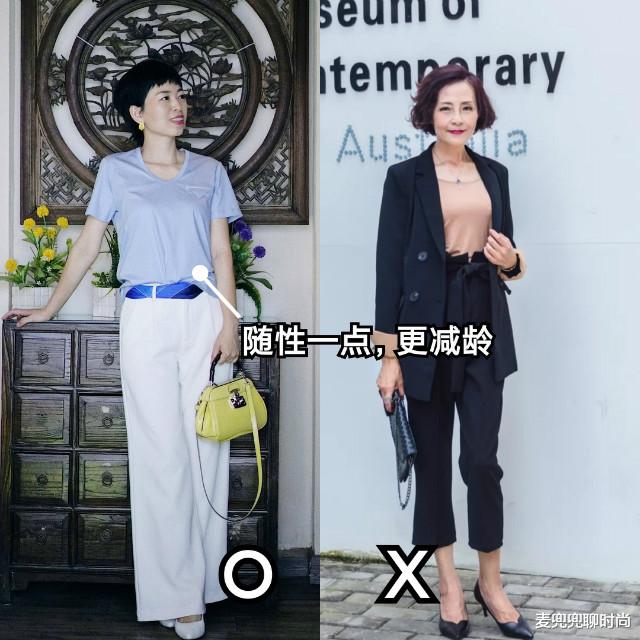 麦兜兜聊时尚|40岁女人胖一点更有魅力，穿衣打扮别刻意装嫩，随性些其实更优雅