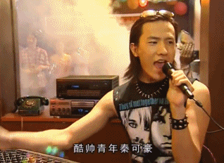 明星|曾经大火的《红苹果乐园》，18年后男主全线颜值崩塌，女主成三线