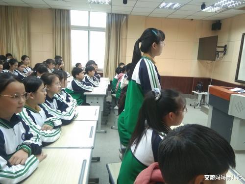 蔷薇妈妈育儿记|最好的家庭教育，是教会娃这3件事：守规矩，懂自律，钝感力