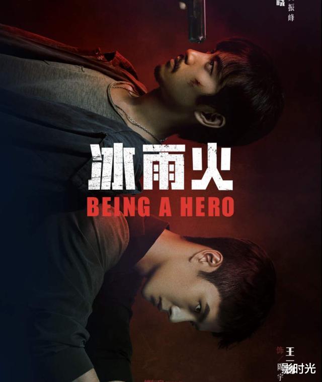 柳云龙|2022够猛!《三体》《庆余年2》10大新片将至,胡歌柳云龙可封神