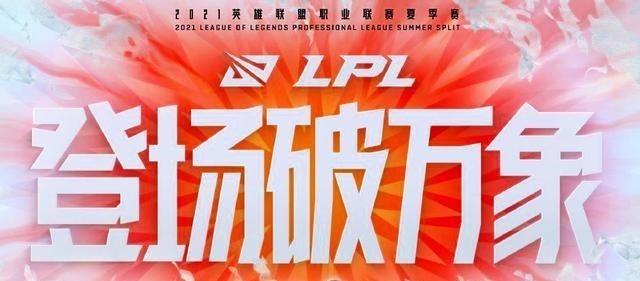 桃小菁的|Doinb成常规赛MVP大热门，如果当选，将是他第三次MVP，创造历史