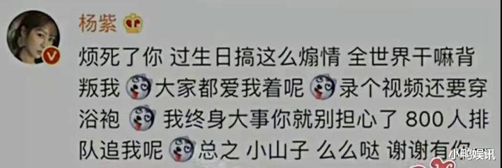 张一山|被称为“新生代演员领军人物”，如今却口碑暴跌，张一山怎么了？