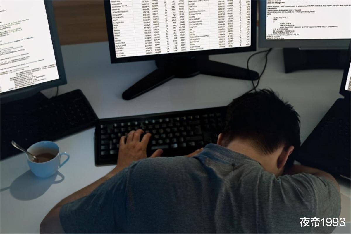 求职|985硕士的无奈:32岁月薪不到4000元,受高等教育却过着低配生活