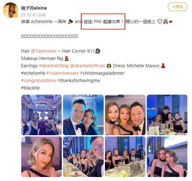 胡杏儿|胡杏儿老公晒俩儿子扮恐龙萌照，奕霆放飞自我搞怪，奕霖乖巧可爱