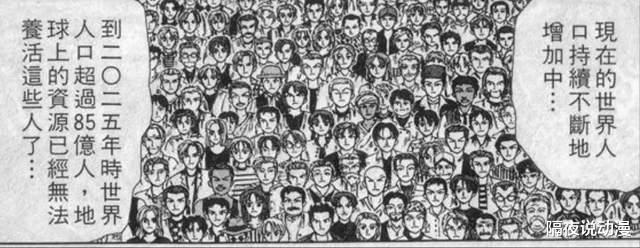 哪吒之魔童降世|22年，《海贼王》动画播出了1000集，尾田也从菜鸟走上日漫神坛