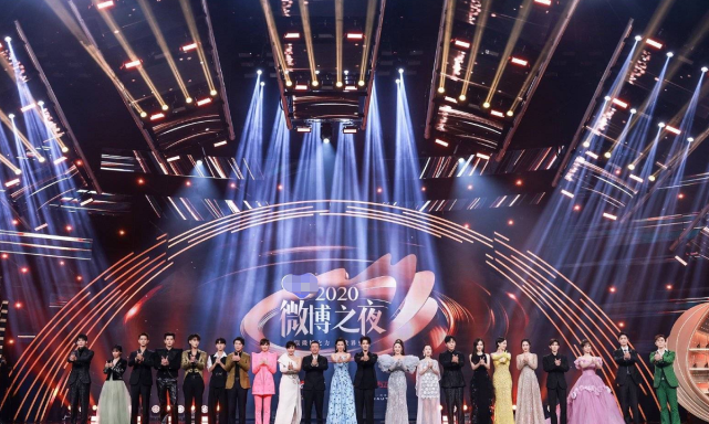 微博之夜|《微博之夜》座位表公开，AB区隔开敏感人物，咖位高低一目了然