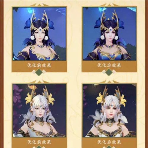 仲夏夜之梦|仲夏夜之梦二次优化曝光,周年庆返场皮肤确定,孙悟空六元皮肤来袭