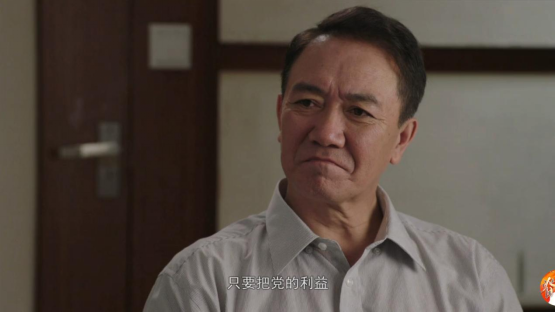 李幼斌|反腐剧《脊梁》改名，唐国强李幼斌强强联手，这部剧有望播出了？