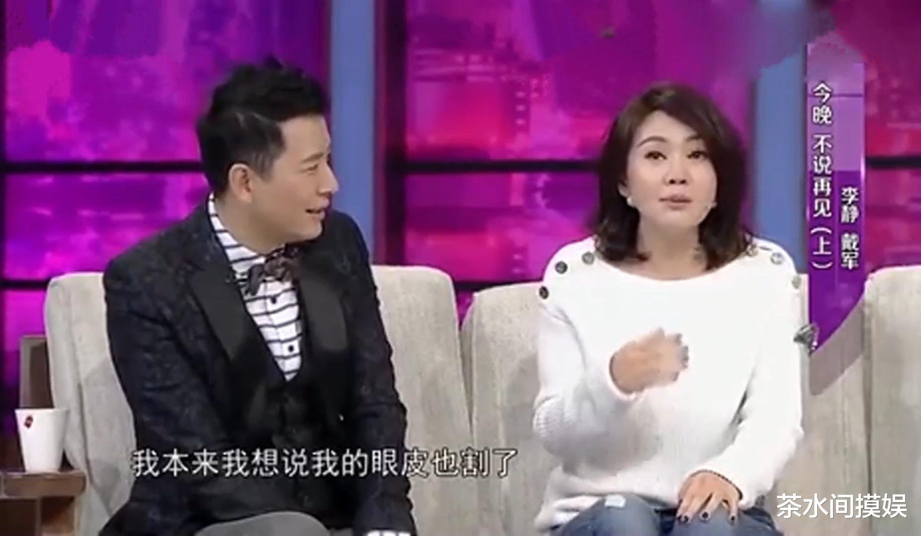 赵丽颖|整容必脸崩？这10位女星告诉你，只要“美商”高，颜值事业可双赢