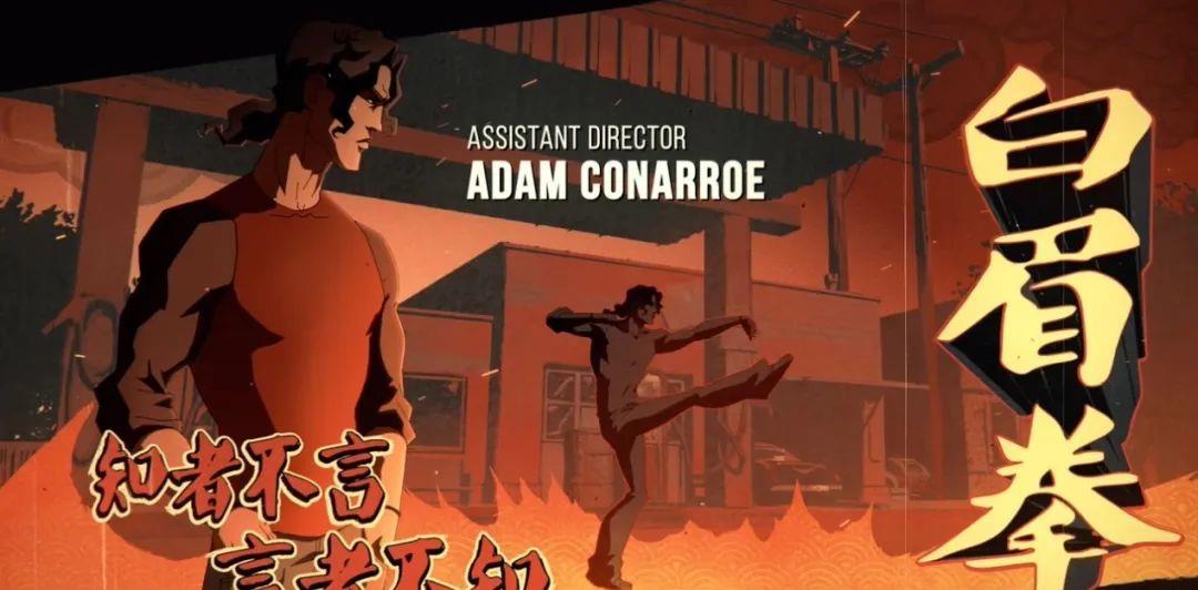 |中国功夫大战墨西哥巫术？这部动画爽到起飞！