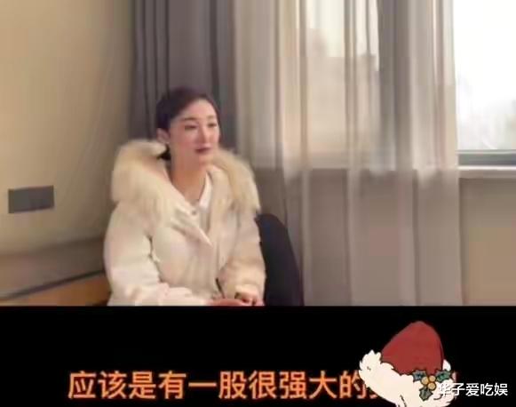 陈亚男|陈亚男接受采访痛哭流涕，称自己被冤枉了，网友：不知你委屈何来