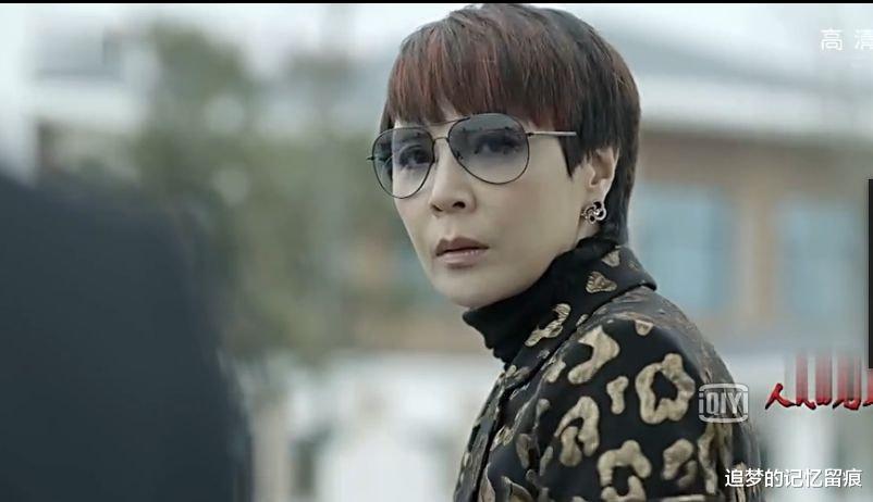 李达康|人民的名义:欧阳菁贪污受贿,赵东来为什么不提前向李达康汇报?