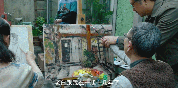 徐峥|没有哄堂大笑，但我依然力荐徐峥新作