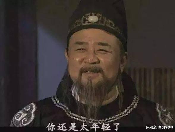 蔡少芬|童年八大爆款神剧，现在依旧可以用来下饭，经典就是这样不可复制