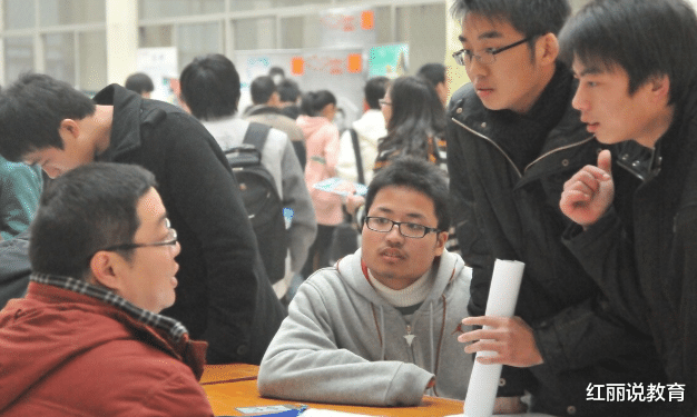 孙俪|大四学生需注意，毕业时别乱签“三方协议”，了解后果再做决定