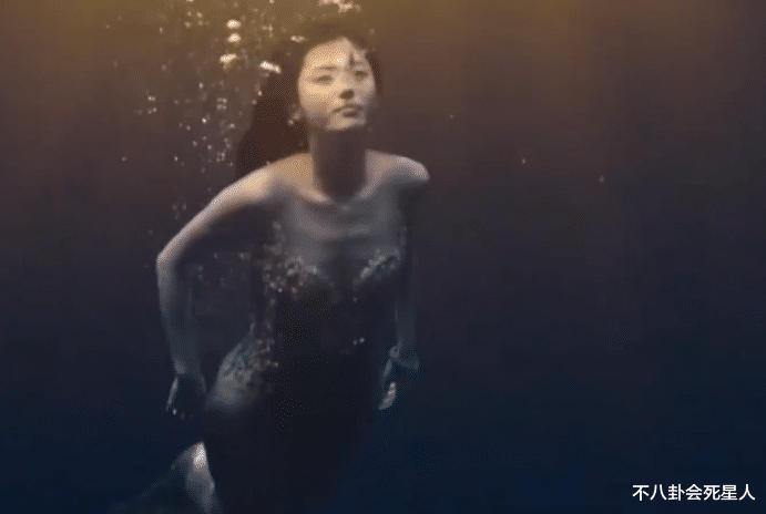 赵丽颖|扮上美人鱼就辣眼睛?这9位演员告诉你,什么叫媚而不俗的人鱼
