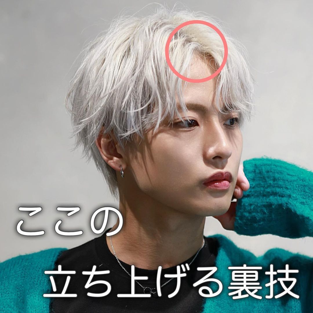 发型 男发别管怎么剪，也要试试这10多款，帅到无死角