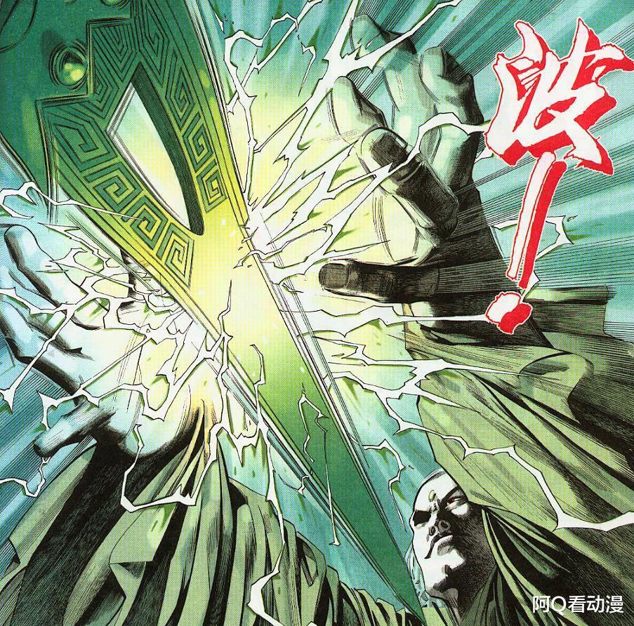 帝释天|帝释天服用的为什么是凤血,而不是效果更好的凤元?