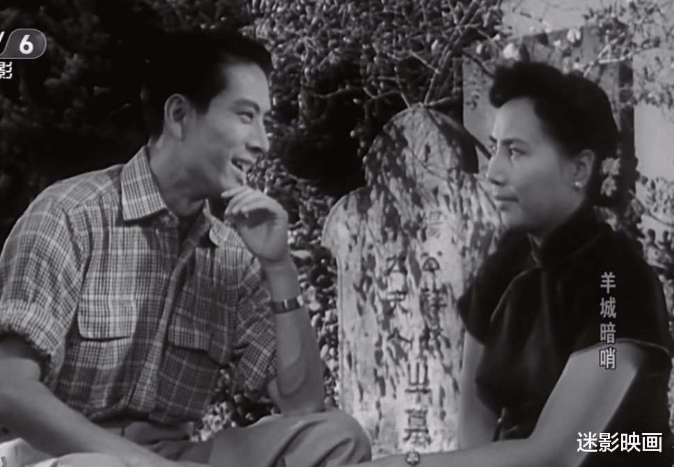 医生|64年前的神作，国产反特片里程碑，谍战版无间道，至今无法超越！