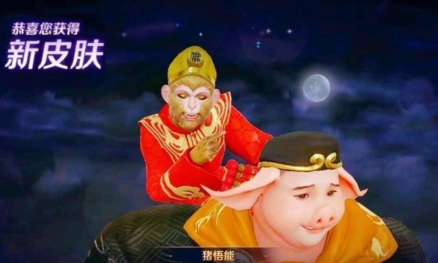 天明情感说 猪八戒猪悟能上线6小时，销量直接突破8位数，仅因天美1个良心决定
