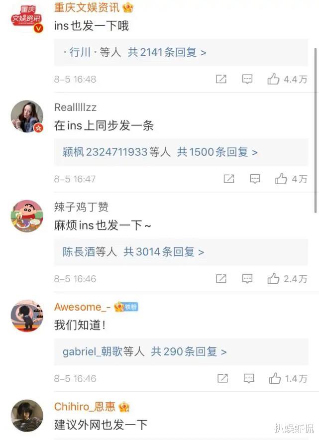 小S|曝小S近况不太好，因丢失代言在婆家不受待见，女儿也对她有情绪