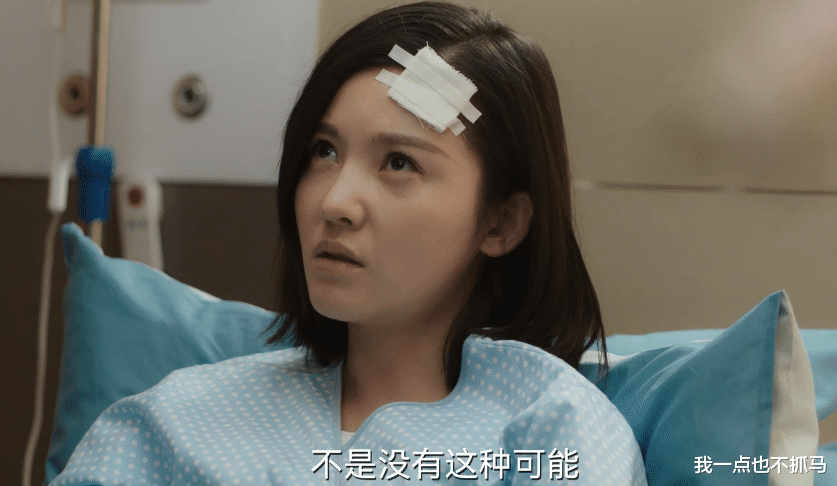 刘青|他很好，可惜被糟蹋了