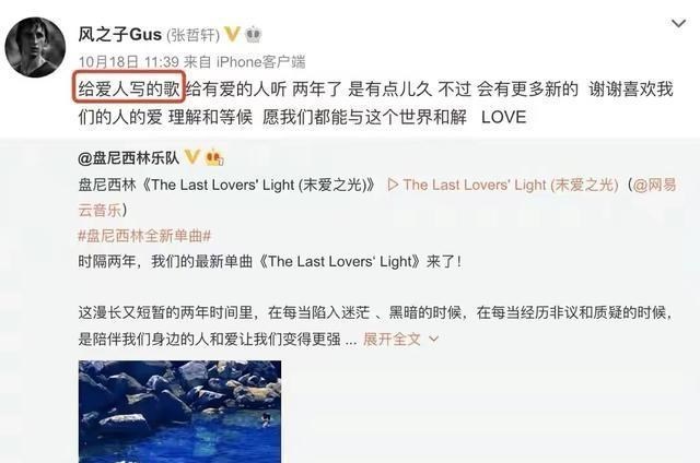 马思纯|33岁身价过亿，大家真没必要为马思纯担心