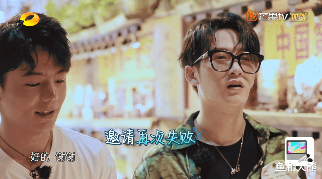 中餐厅|《中餐厅》没剧本就垮了？周也抱怨揽客被拒绝，黄晓明回应很讽刺