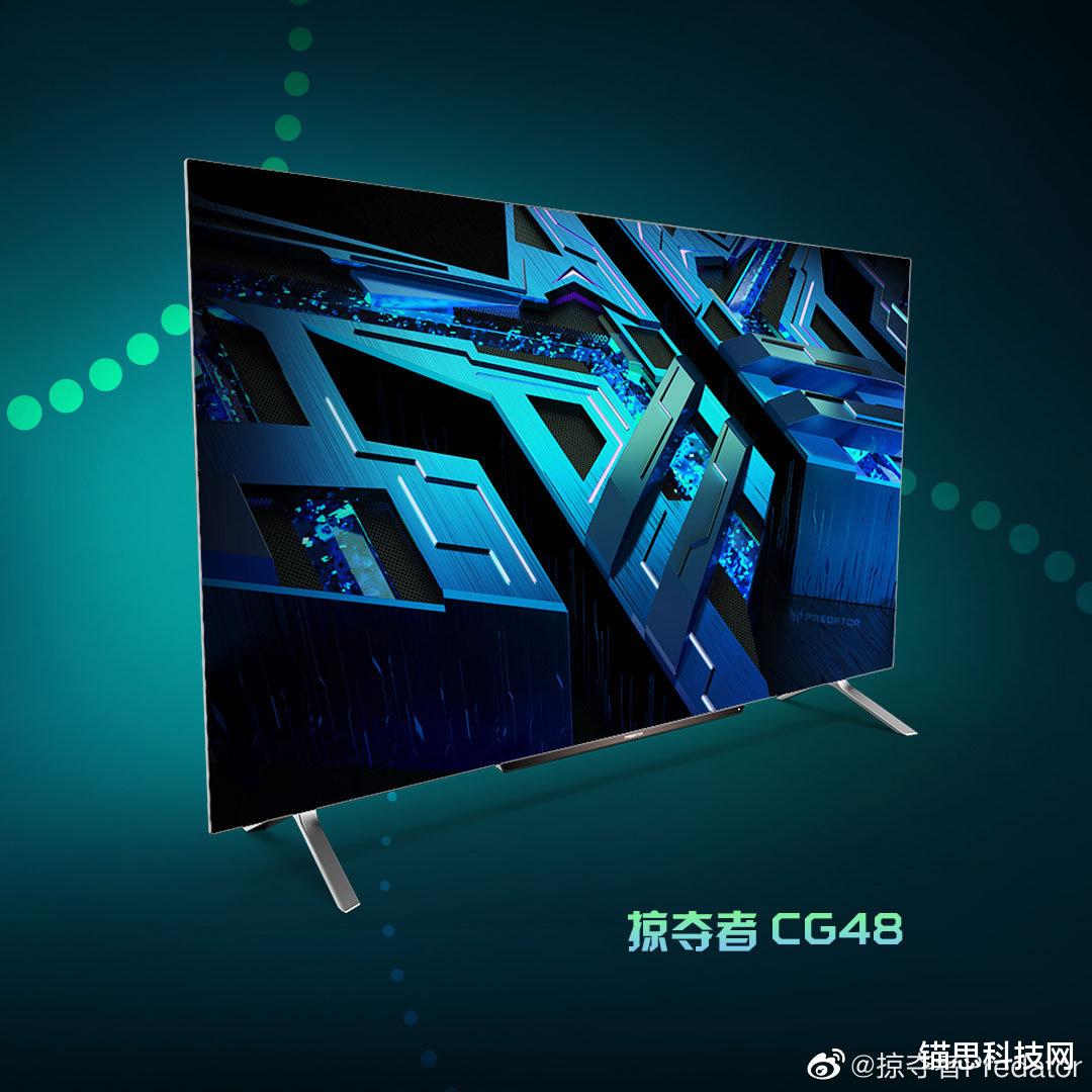 显示器|CES 2022:Acer发布三款游戏显示器 48英寸OLED可还行