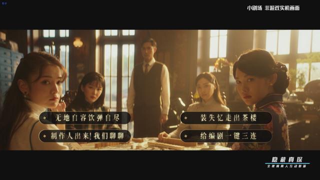 bilibili|发布16款新产品,B站游戏越来越不按套路出牌了