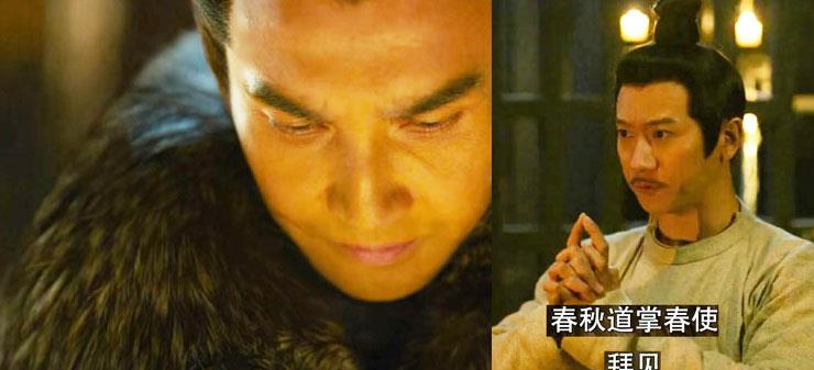 唐艺昕|《风起洛阳》结局：佩娘和青夜被灭口没那么简单，是真归藏凤所为