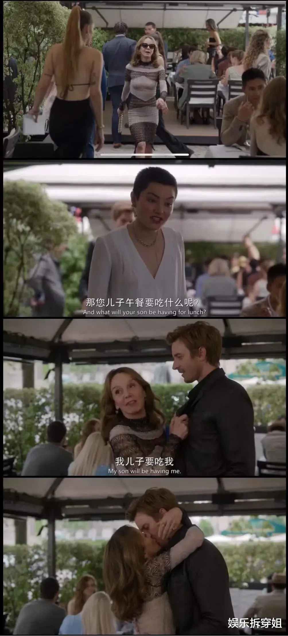 赵本山|这就是部养眼的时装喜剧，别深究什么抓马剧情