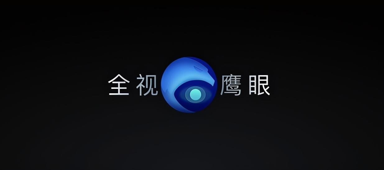 英特尔|隐私安全防护很关键，安兔兔十一月性价比榜单魅族18系列双双上榜