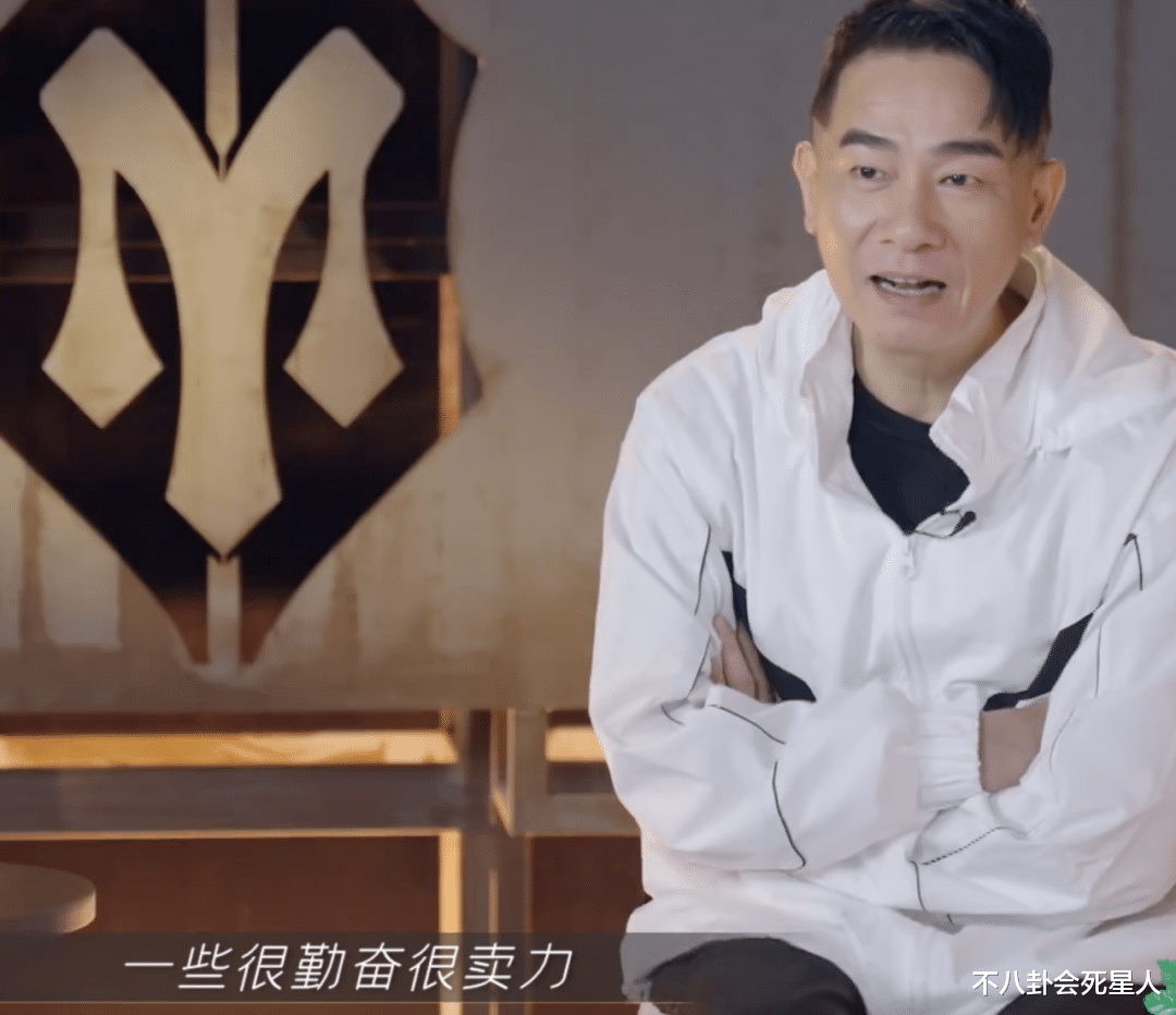 丸子头|《披荆斩棘》油腻大赏：化烟熏妆、秀肌肉，还有5个人扎丸子头