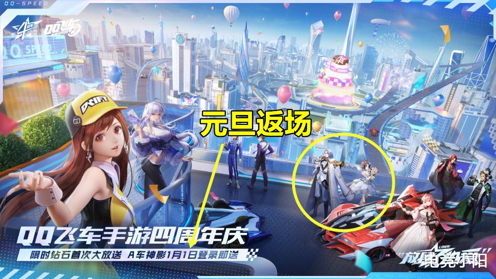 杨玉环|80级新战令锁定关羽，马可新传说巨帅来袭，双限定返场，杨玉环笑了