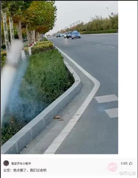 招聘|神回复:殡仪馆招聘,月薪3万元,但需要值夜班,你愿意去吗?