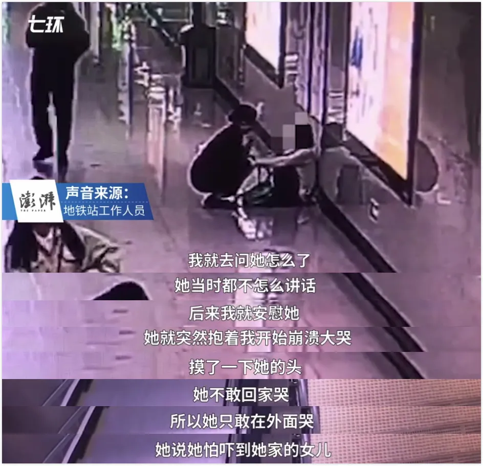 InsDaily|生日当天，她自杀了：这次，大家再也笑不出来…