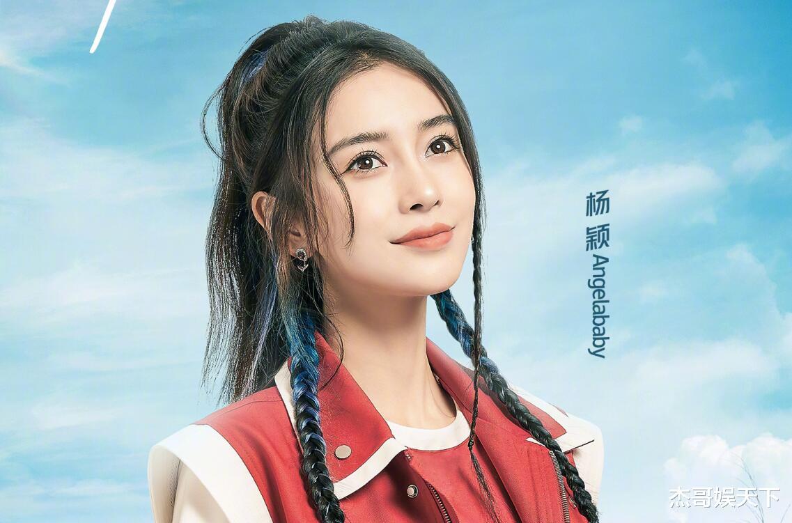 奔跑吧兄弟|央视多次点名批评的问题还能再犯，这期的《跑男》令人尴尬