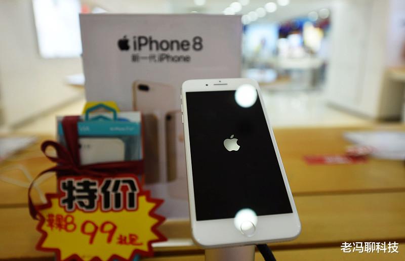 iPhone8这个钉子户还能用几年？下一代谁可以接替？