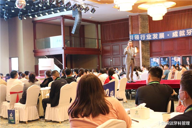 口腔健康|口腔门诊也是一个职场，少一些减分项，让自己更稳定