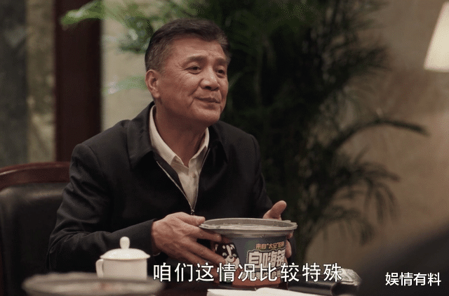 娱情有料|《扫黑风暴》热度一骑绝尘，虎头蛇尾结局有点匆忙