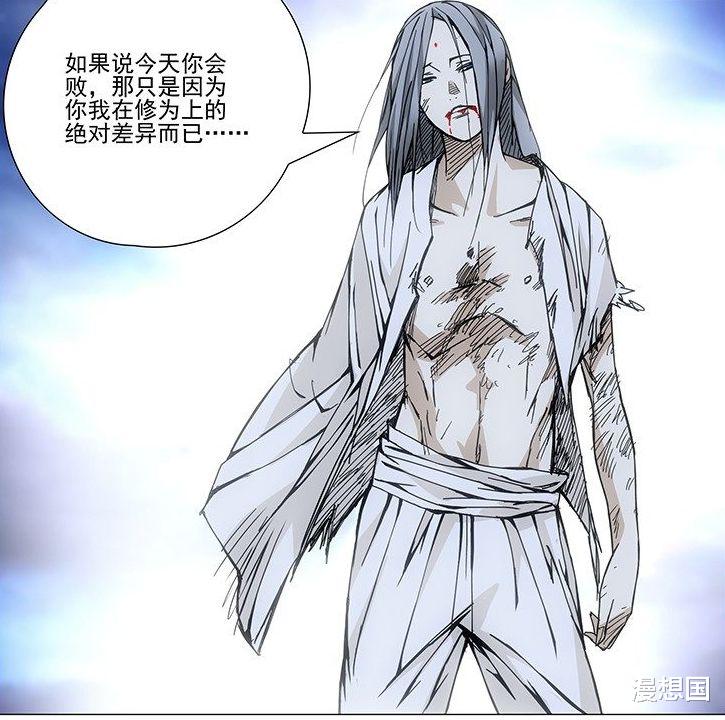 漫画|一人之下：张灵玉作战水平到底怎么样？跟王也比呢？